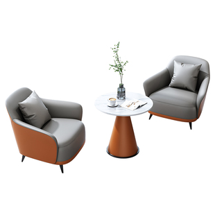 现代售楼处部洽谈桌椅组合轻奢休息区休闲简约会客区商务接待沙发