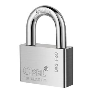 OPEL304不锈钢挂锁户外防水防锈防盗通开锁大门货车仓库车筐锁头