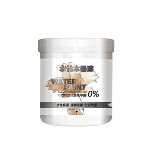 黑色水性木器漆实木家具木漆柜子地板改色清漆翻新环保黑漆木蜡油