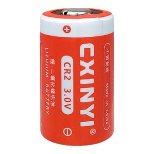 CXINYI创新易CR2拍立得照相机高尔夫测距仪碟刹锁3V电池CR15H270