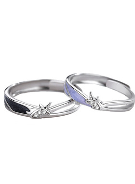 情侣999足银时尚百搭简约防过敏