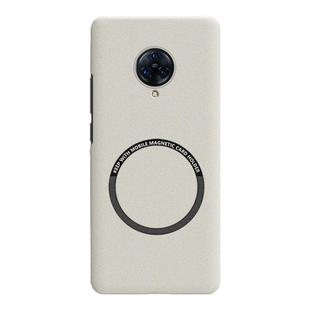 适用vivonex3手机壳nex3s磁吸磨砂nex35G硬壳VIVONEX3保护套nex3全包防摔5G高级感nex3s简约男士女款超薄散热