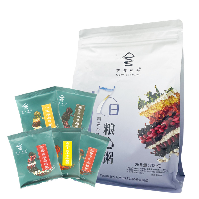 西部粮仓七日杂粮粥700g袋装
