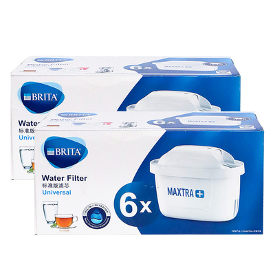 德国brita滤芯碧然德家用净水器
