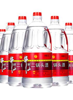 牛栏山二锅头42/56度大桶口粮酒