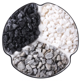 园林水石子日式庭院造景黑色砾石花园砾石小石头深色鹅卵石水洗石