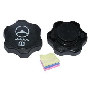 适用于科鲁兹助力泵油壶盖子转向助力泵上盖子动力转向液壶盖