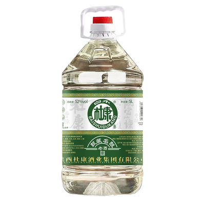 白水杜康甄藏名酿老酒浓香型白酒52度5L大桶纯粮食酒送礼多规格