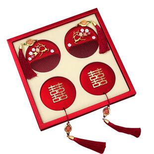 结婚梳子镜子套装新婚礼盒套装新娘陪嫁喜镜一对高档婚庆用品大全