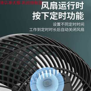 共田8寸台夹式 小型电扇芭蕉扇F25 风扇USB充电学生宿舍床头便携式