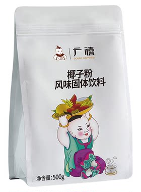 广禧优品椰子椰浆粉500g