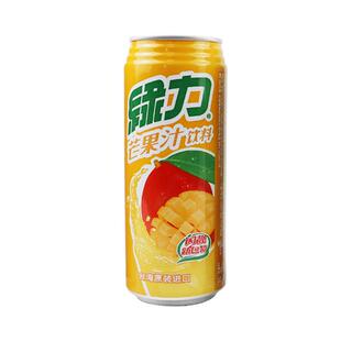 台湾产绿力果汁饮料葡萄芒果蜜桃番石榴冬瓜茶5口味可选5罐装进口