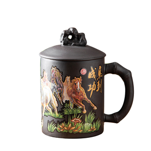 朱泥大号紫砂变色盖杯 马到成功大容量茶杯 中国风半手工办公室杯