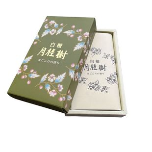 日本菊寿堂 月桂树 白檀香气 微烟 冷淡温柔古典室内薰香线香天然