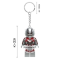 1077 Ant Man Keychain