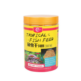 水蚤干鱼虫干鱼饲料孔雀鱼幼鱼食粮料颗粒原生鱼观背青鳉鱼热带鱼