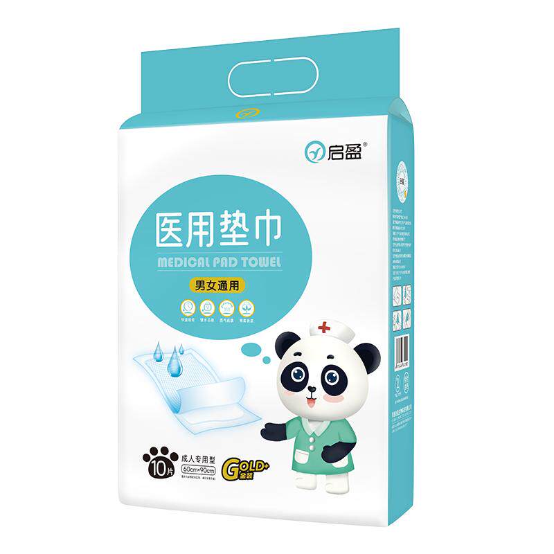 启盈医用垫巾成人专用型金装60cm*90cm10片 隔尿垫  产褥垫尿片