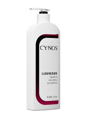 CYNOS修护去屑止痒控油洗发乳