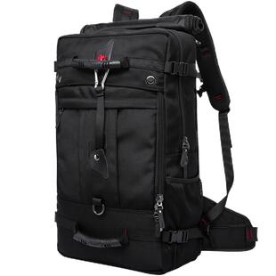 背包男士双肩包超大容量40L50L出差旅行包防水徒步运动户外登山包