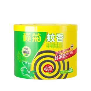 榄菊艾草蚊香家用驱蚊非无毒户外野外专用强效强力型灭蚊盘香托盘