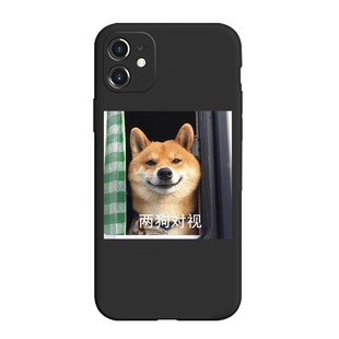 两狗对视~创意iphone16promax适用苹果17Air手机壳vivoX200s硅胶P70华为mate60搞怪oppo单身狗小米15软一加14