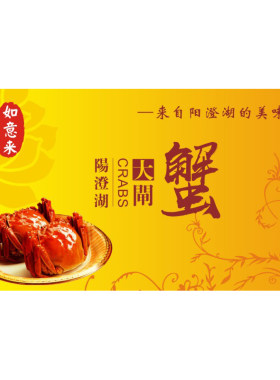 提货系统礼品卡兑换软件免费试用