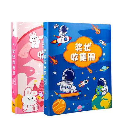 A3/A4奖状收集册大小奖状都能装