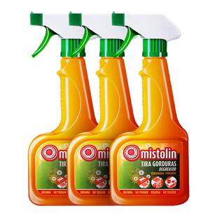 mistolin厨房重油污净清洁剂植物萃取抽油烟机清洁清洗剂祛除污渍