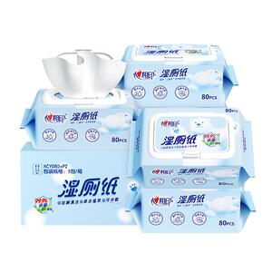 购买即赠代言人惊喜周边