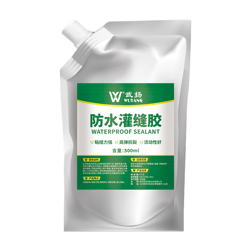 灌缝胶聚脲注浆液高强度防水裂缝修补强力堵漏填缝剂水泥地屋顶