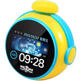 好易通ai智能闹钟儿童智能语音时间管理器2025新款同步小学初中教材早教故事机李阳疯狂英语口语听读新年礼物