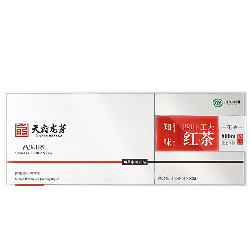 天府龙芽特级知味红茶浓香型茶叶