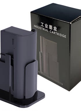 亿瓦printind原装墨盒耗材