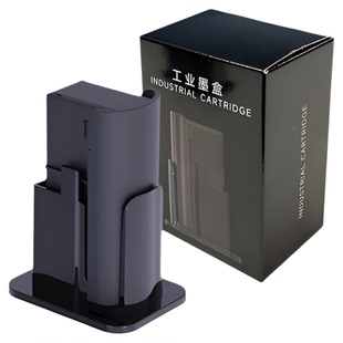 (EVEBOT)亿瓦手持喷码机墨盒 PrintInd专用原装墨盒耗材 塑料金属陶瓷衣服皮质布料快干防水工业级油墨