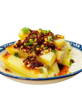 贵州米豆腐灰碱粑铜仁凉拌小吃