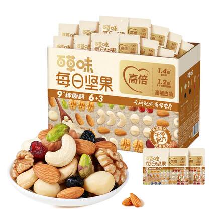 百草味每日坚果高倍营养750g