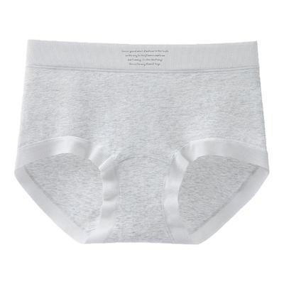 lobesli内裤女A类棉抗菌加长裆