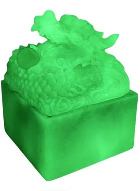 夜光中式龙印烟灰缸防飞灰