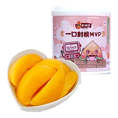 林家铺子儿童黄桃罐头200g