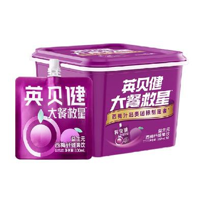 英贝健果蔬汁饮料100ml×12袋