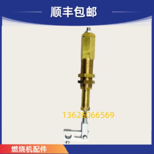 议价百得燃油燃烧机液压缸TBL85P TBL105P TBL130P TBL160风门液压