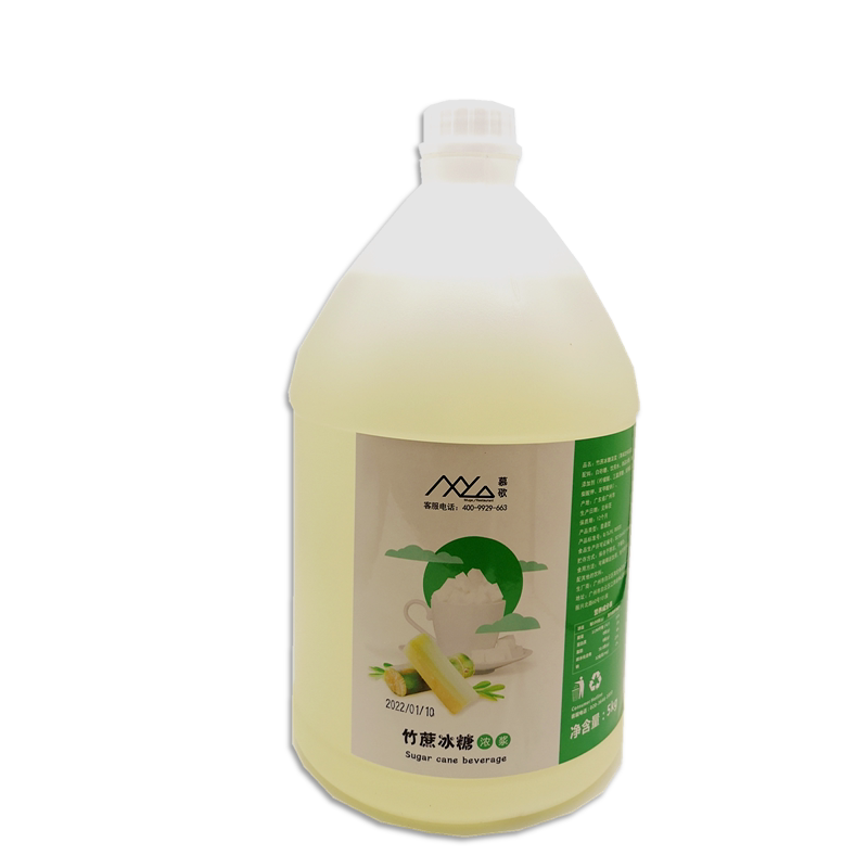 冰糖竹蔗糖浆慕歌甘甜纯净柠檬茶
