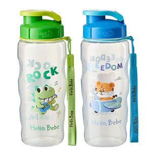 乐扣乐扣儿童水杯上学专用水瓶男孩杯子便携可爱水壶学生塑料杯子