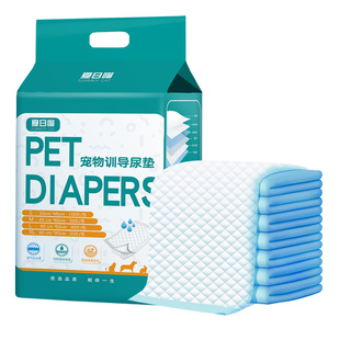 狗狗尿垫尿片宠物用品厕所除臭吸水垫泰迪尿不湿加厚尿布猫生产垫