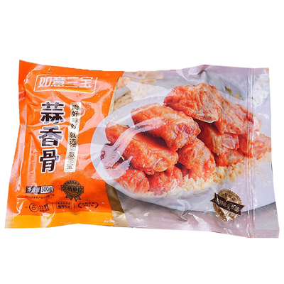 蒜香骨半成品半成品食材猪排骨