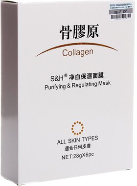 S＆H百分百净白保湿面膜提亮