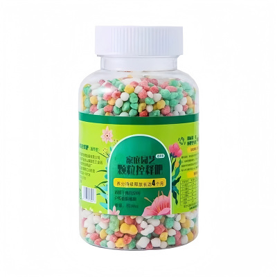 绿植花卉通用控释肥多肉颗粒