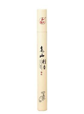 印度老山檀香居家舒缓精神房间