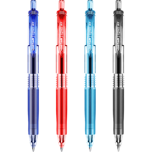 原装进口日本三菱uni UMN-138/105中性笔办公商务签字笔0.38mm/0.5mm签字笔学生考试不断墨中性笔红蓝黑水笔