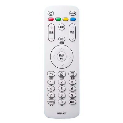 海尔电视全通用遥控器丨无需设置